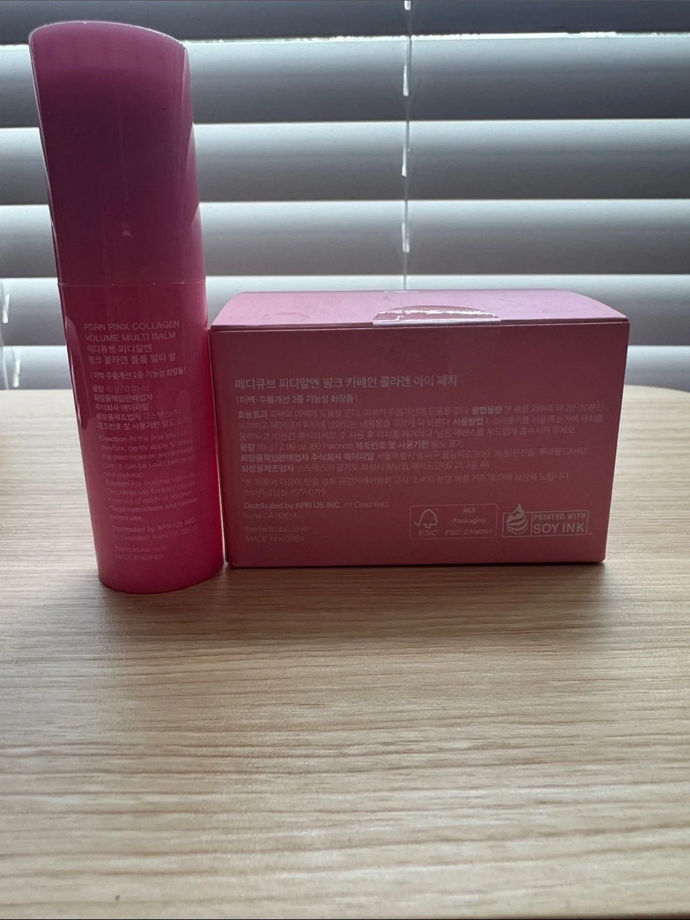 Medicube Pink Caffeine Collagen Eye Patch & Lip Balm Duo - Pink